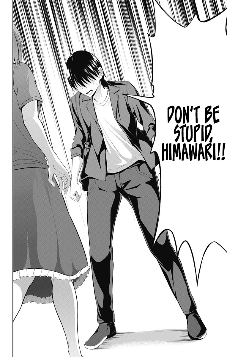 Ore wo Suki Nano wa Omae Dake ka yo Chapter 35 page 5 - Chapter 35