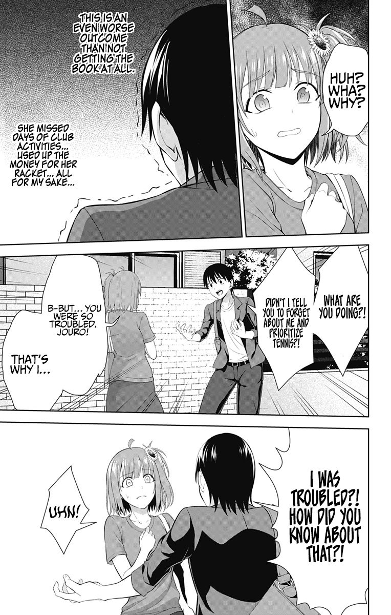Ore wo Suki Nano wa Omae Dake ka yo Chapter 35 page 6 - Chapter 35