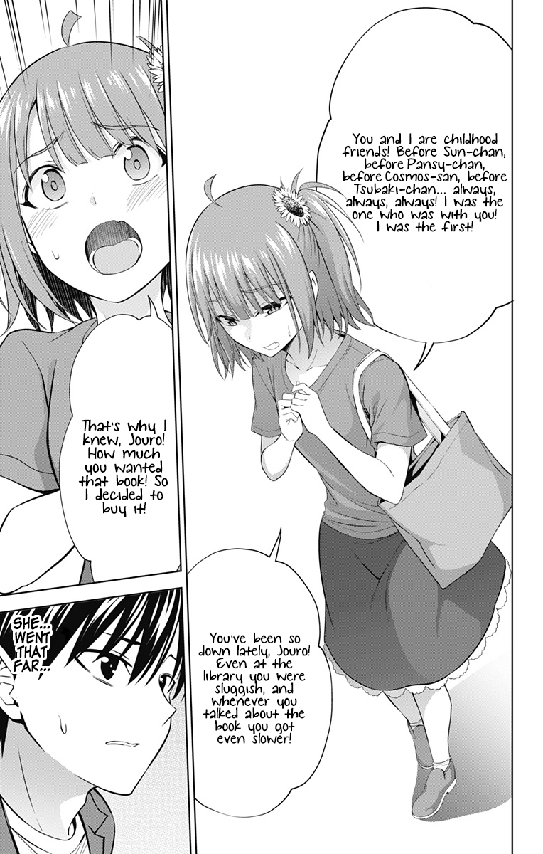 Ore wo Suki Nano wa Omae Dake ka yo Chapter 35 page 8 - Chapter 35