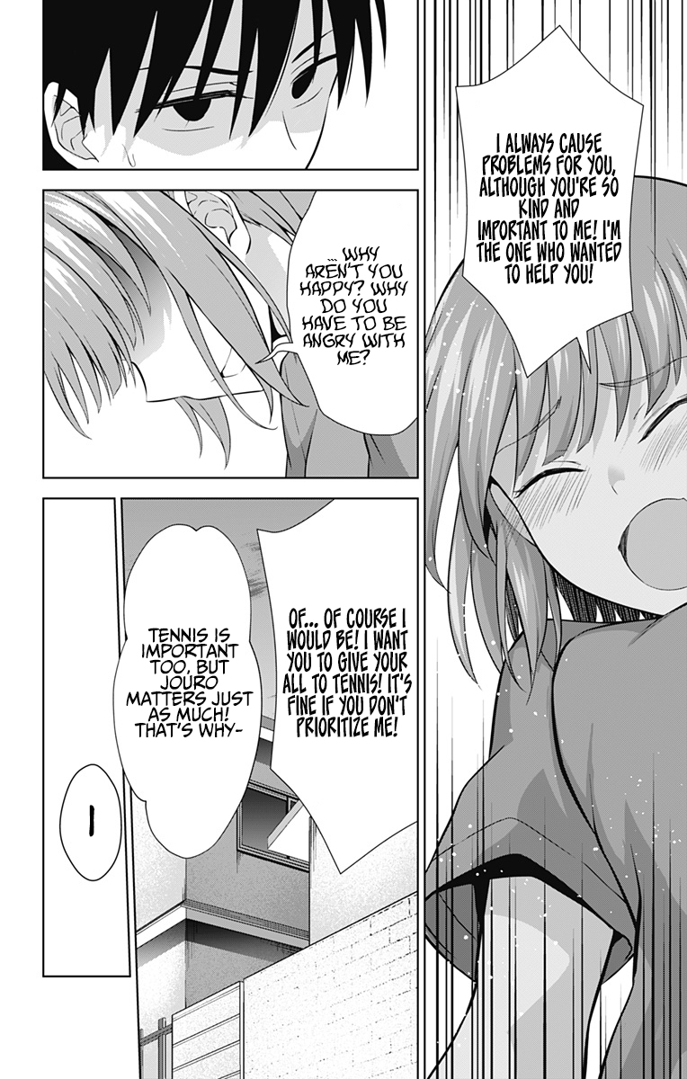 Ore wo Suki Nano wa Omae Dake ka yo Chapter 35 page 9 - Chapter 35
