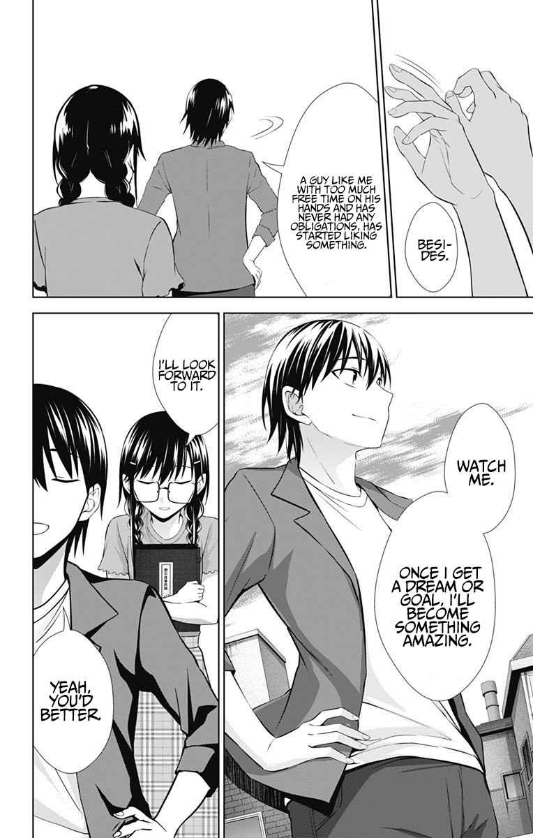 Ore wo Suki Nano wa Omae Dake ka yo Chapter 36 page 10 - Chapter 36