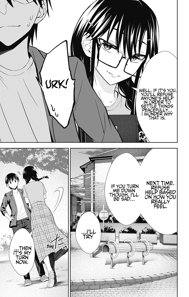 Ore wo Suki Nano wa Omae Dake ka yo Chapter 36 page 11 - Chapter 36