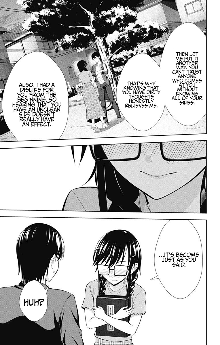 Ore wo Suki Nano wa Omae Dake ka yo Chapter 36 page 15 - Chapter 36