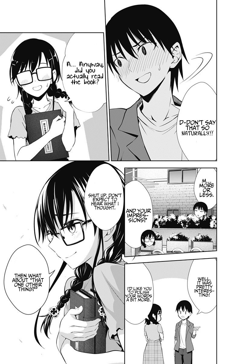 Ore wo Suki Nano wa Omae Dake ka yo Chapter 36 page 17 - Chapter 36