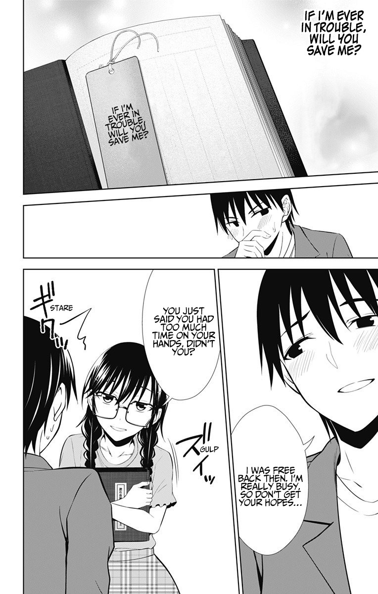 Ore wo Suki Nano wa Omae Dake ka yo Chapter 36 page 18 - Chapter 36
