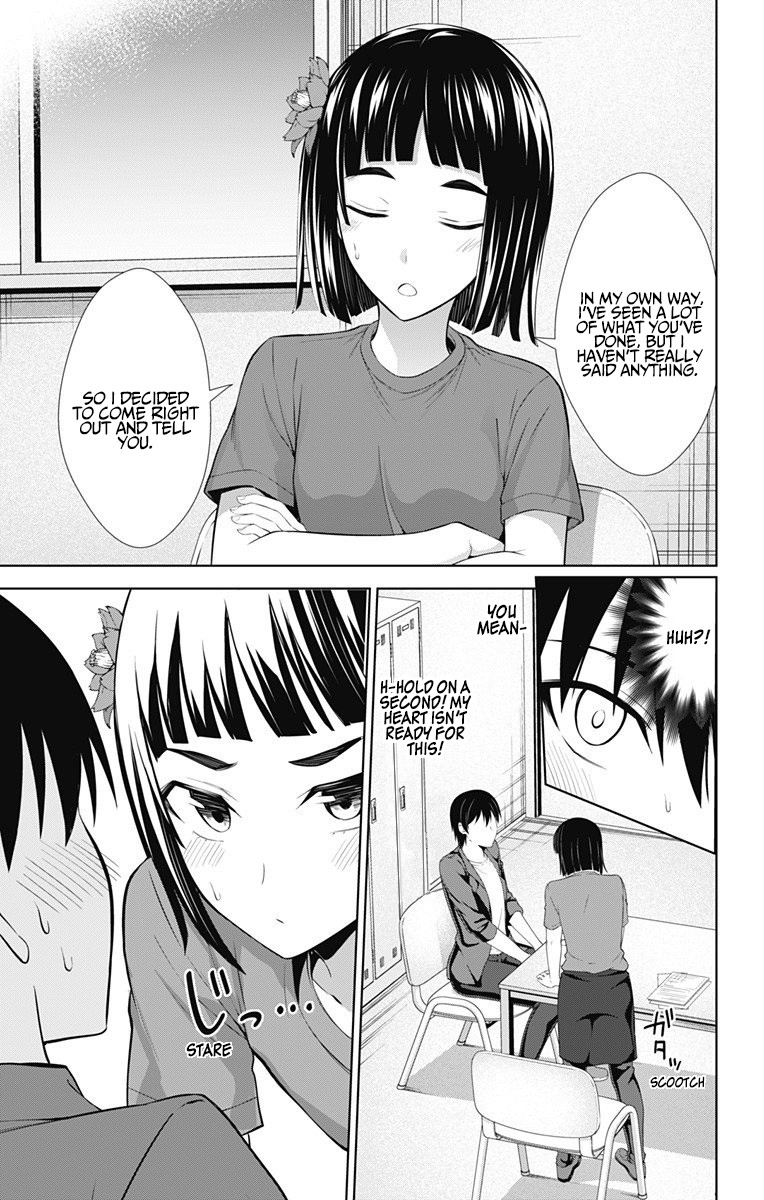 Ore wo Suki Nano wa Omae Dake ka yo Chapter 36 page 21 - Chapter 36