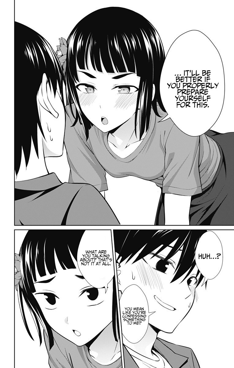 Ore wo Suki Nano wa Omae Dake ka yo Chapter 36 page 22 - Chapter 36