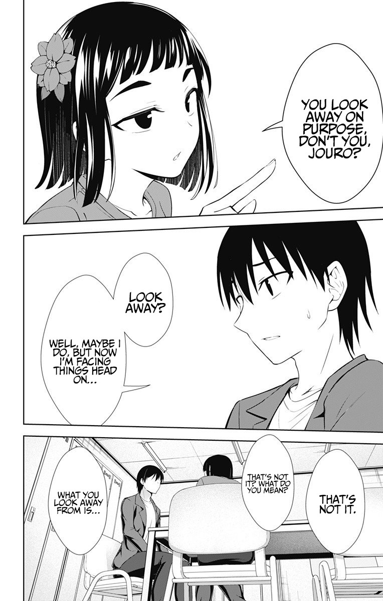 Ore wo Suki Nano wa Omae Dake ka yo Chapter 36 page 24 - Chapter 36