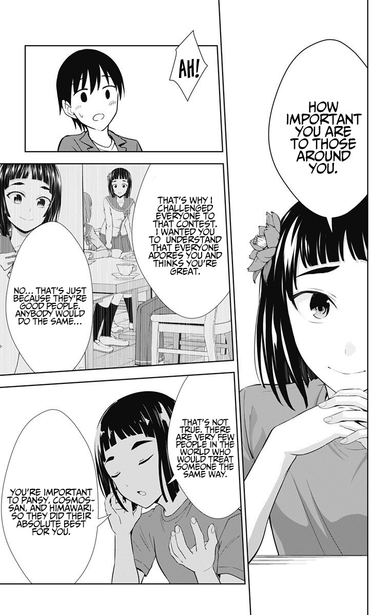 Ore wo Suki Nano wa Omae Dake ka yo Chapter 36 page 25 - Chapter 36