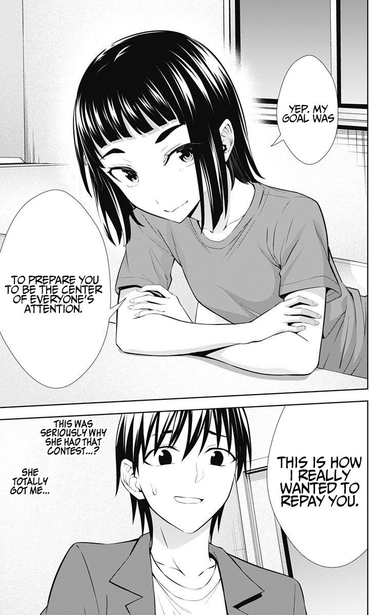 Ore wo Suki Nano wa Omae Dake ka yo Chapter 36 page 27 - Chapter 36
