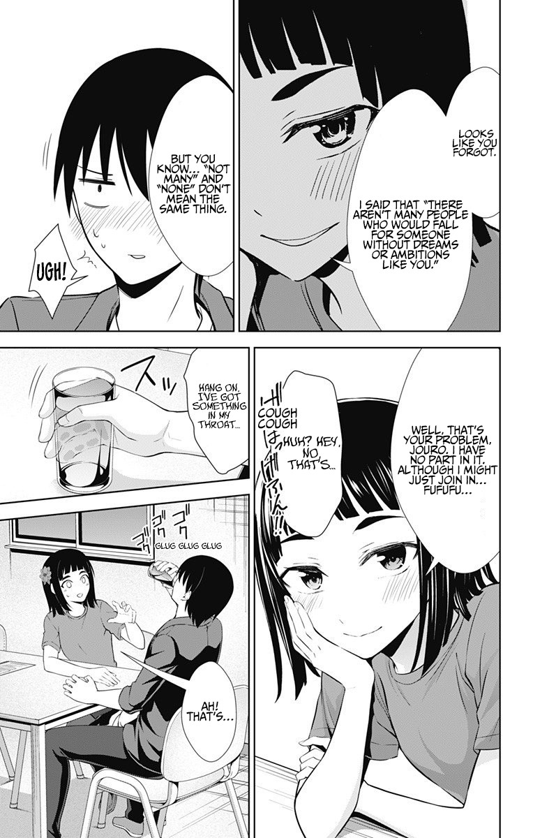 Ore wo Suki Nano wa Omae Dake ka yo Chapter 36 page 29 - Chapter 36