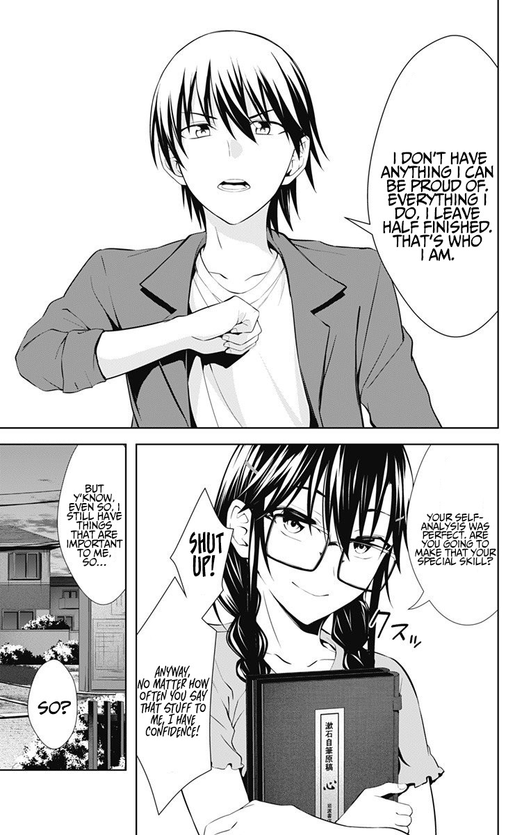 Ore wo Suki Nano wa Omae Dake ka yo Chapter 36 page 6 - Chapter 36