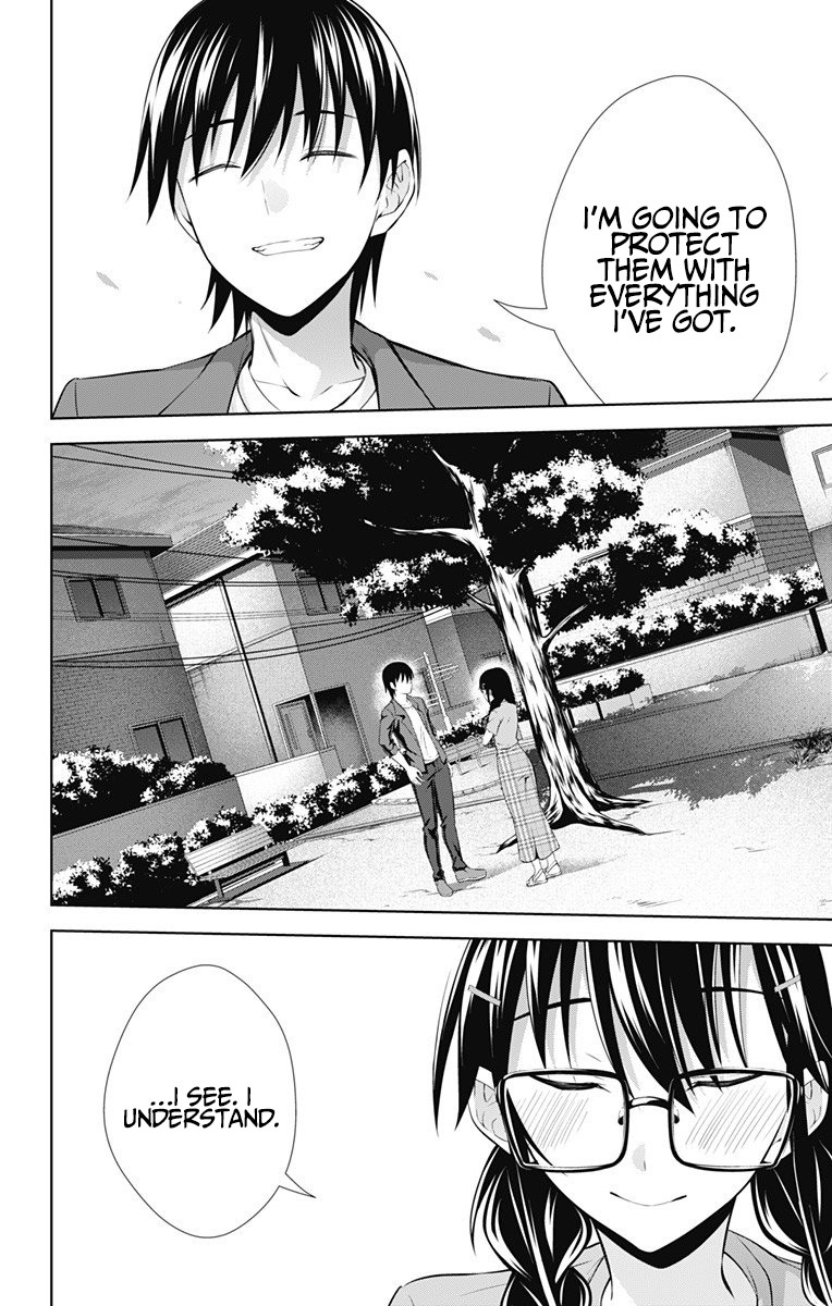 Ore wo Suki Nano wa Omae Dake ka yo Chapter 36 page 7 - Chapter 36