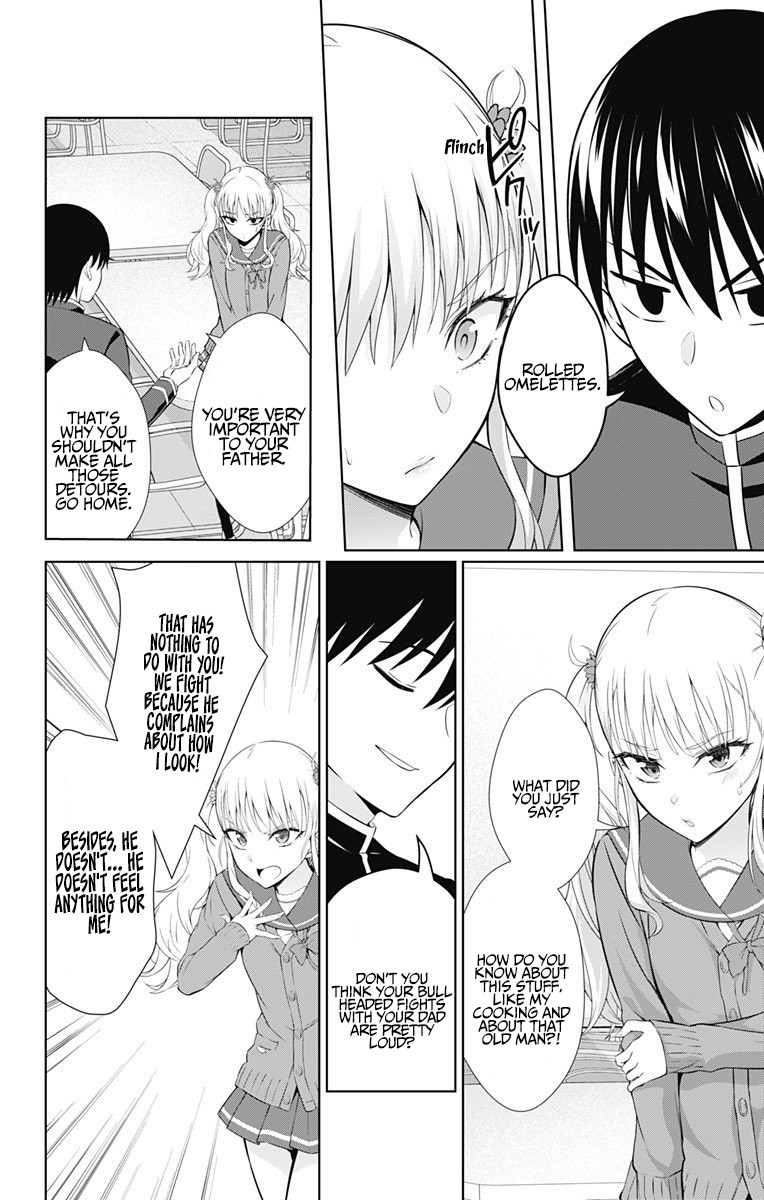 Ore wo Suki Nano wa Omae Dake ka yo Chapter 37 page 5 - Chapter 37