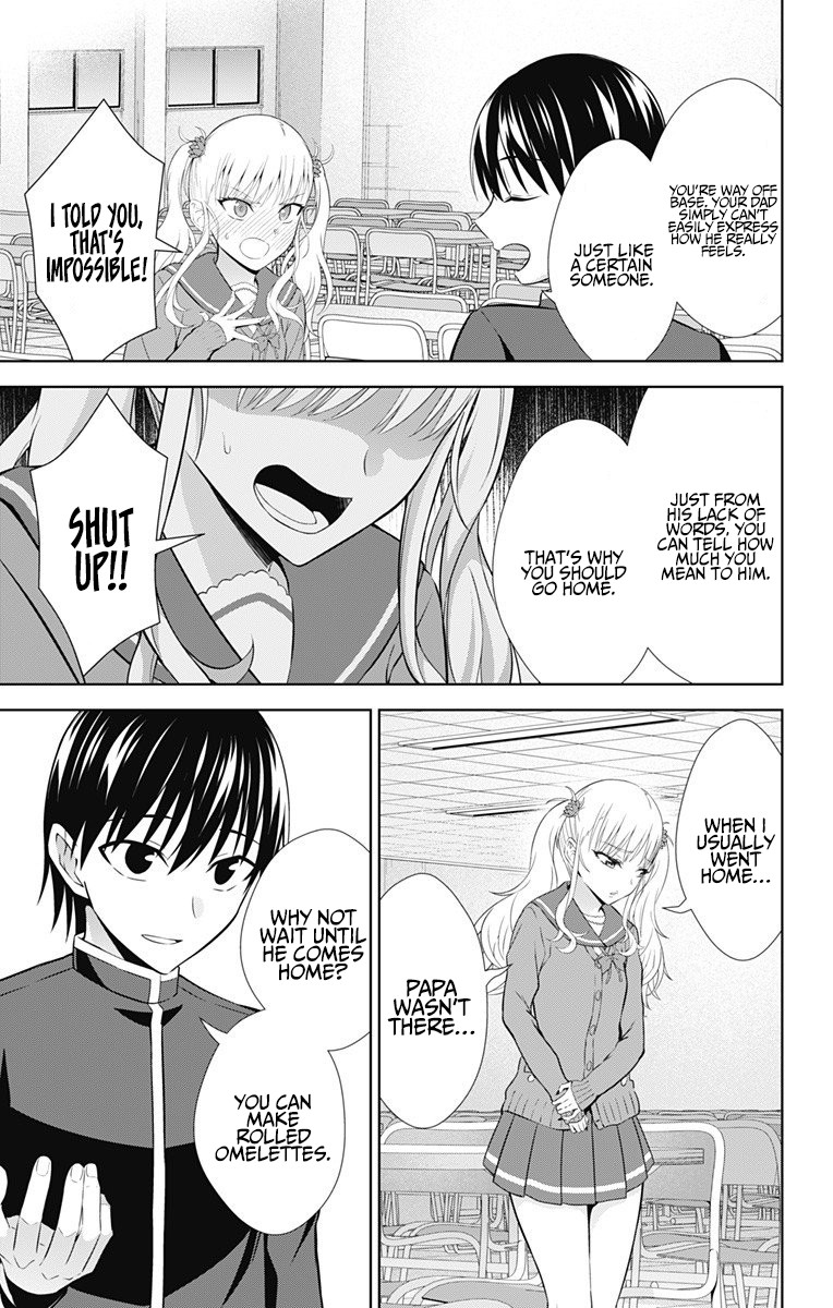 Ore wo Suki Nano wa Omae Dake ka yo Chapter 37 page 6 - Chapter 37