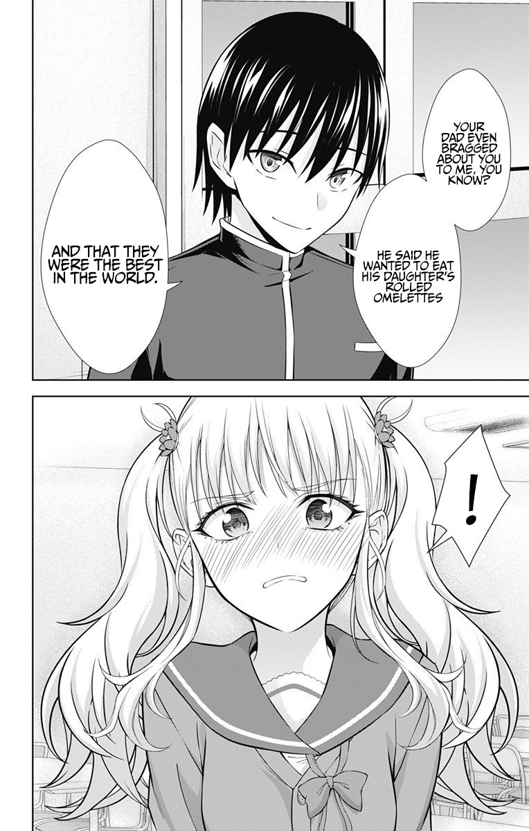 Ore wo Suki Nano wa Omae Dake ka yo Chapter 37 page 7 - Chapter 37