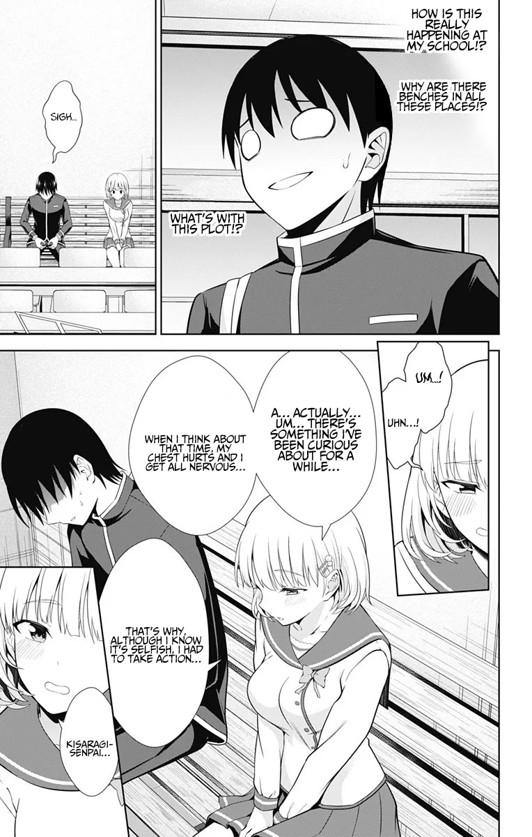 Ore wo Suki Nano wa Omae Dake ka yo Chapter 38 page 10 - Chapter 38