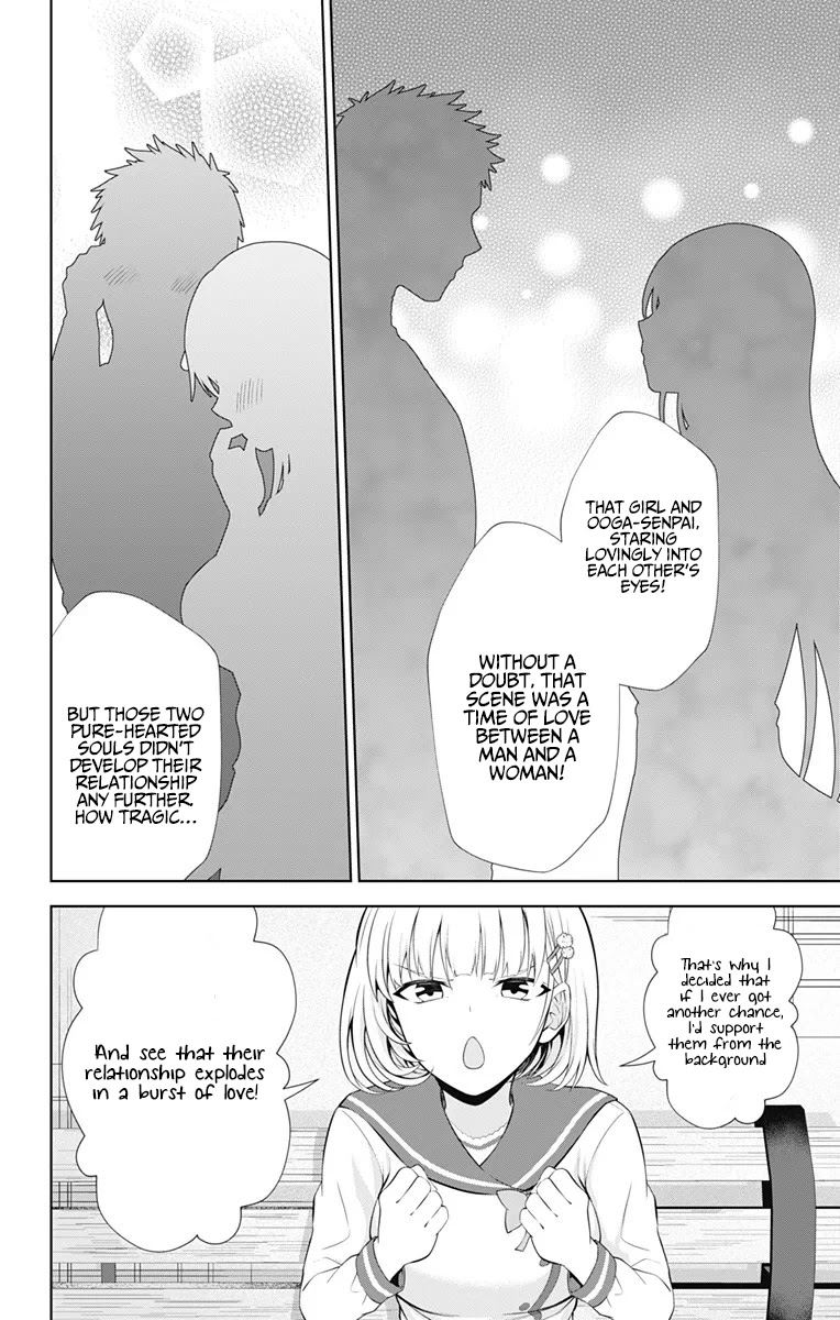 Ore wo Suki Nano wa Omae Dake ka yo Chapter 38 page 13 - Chapter 38