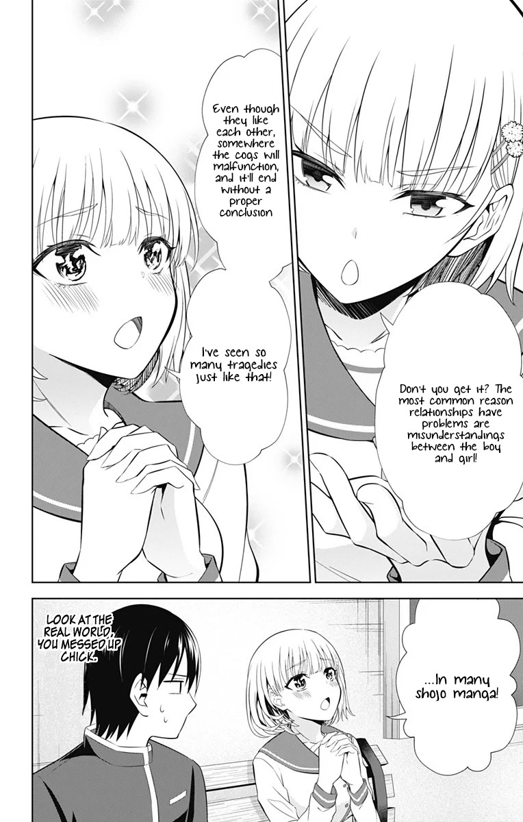 Ore wo Suki Nano wa Omae Dake ka yo Chapter 38 page 17 - Chapter 38