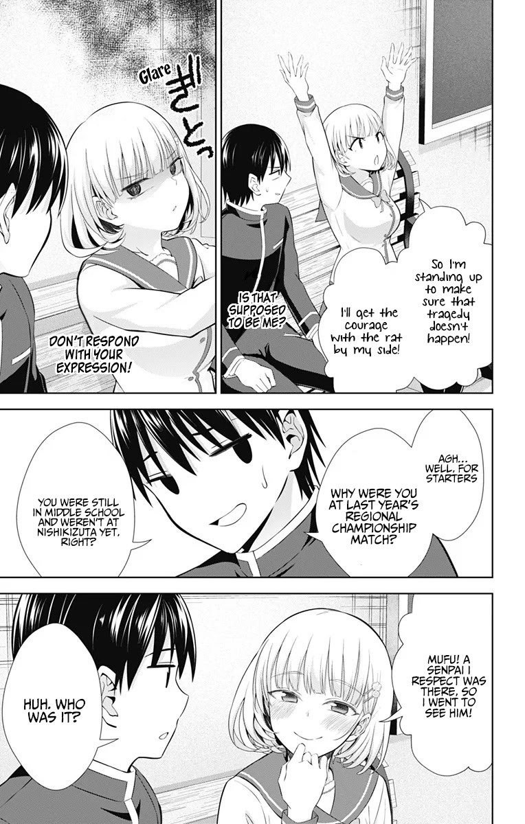 Ore wo Suki Nano wa Omae Dake ka yo Chapter 38 page 18 - Chapter 38