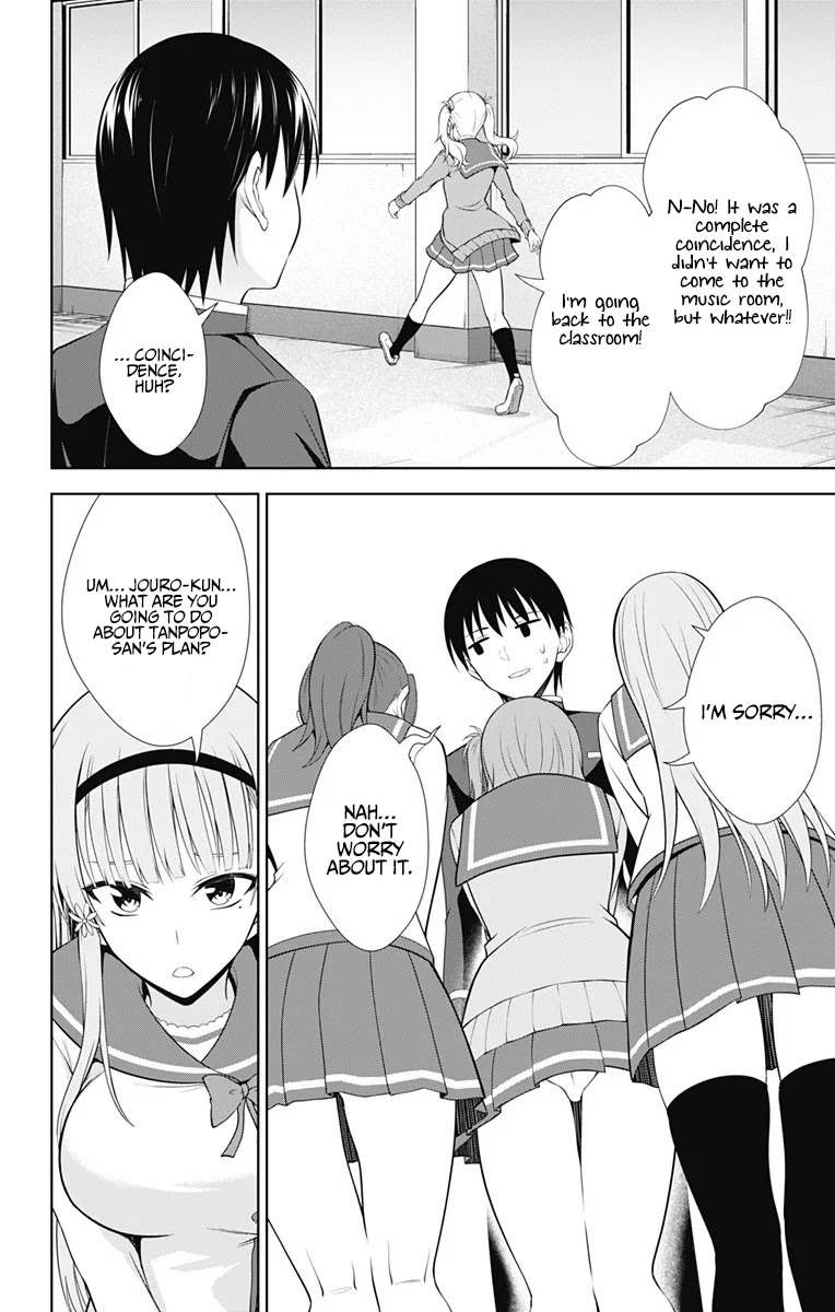 Ore wo Suki Nano wa Omae Dake ka yo Chapter 38 page 25 - Chapter 38