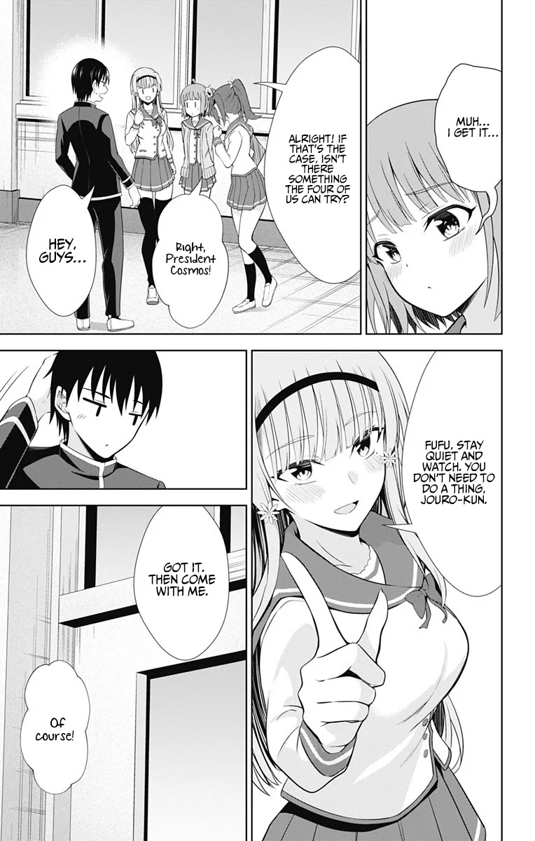 Ore wo Suki Nano wa Omae Dake ka yo Chapter 38 page 28 - Chapter 38