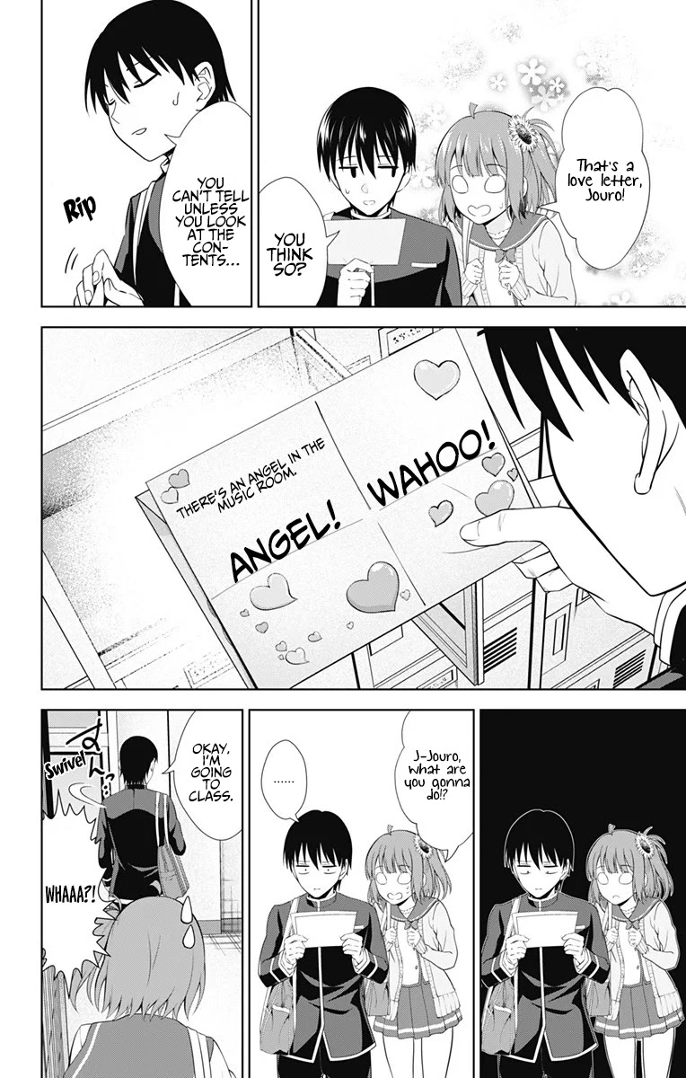 Ore wo Suki Nano wa Omae Dake ka yo Chapter 38 page 3 - Chapter 38