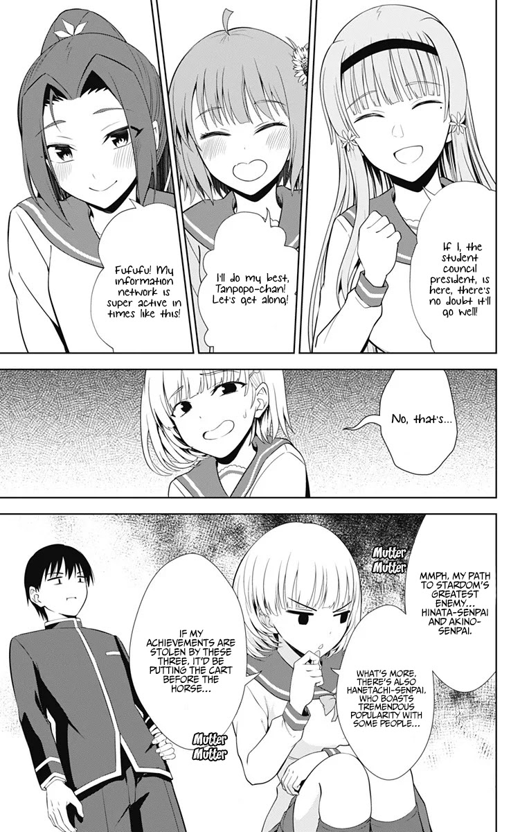 Ore wo Suki Nano wa Omae Dake ka yo Chapter 38 page 30 - Chapter 38