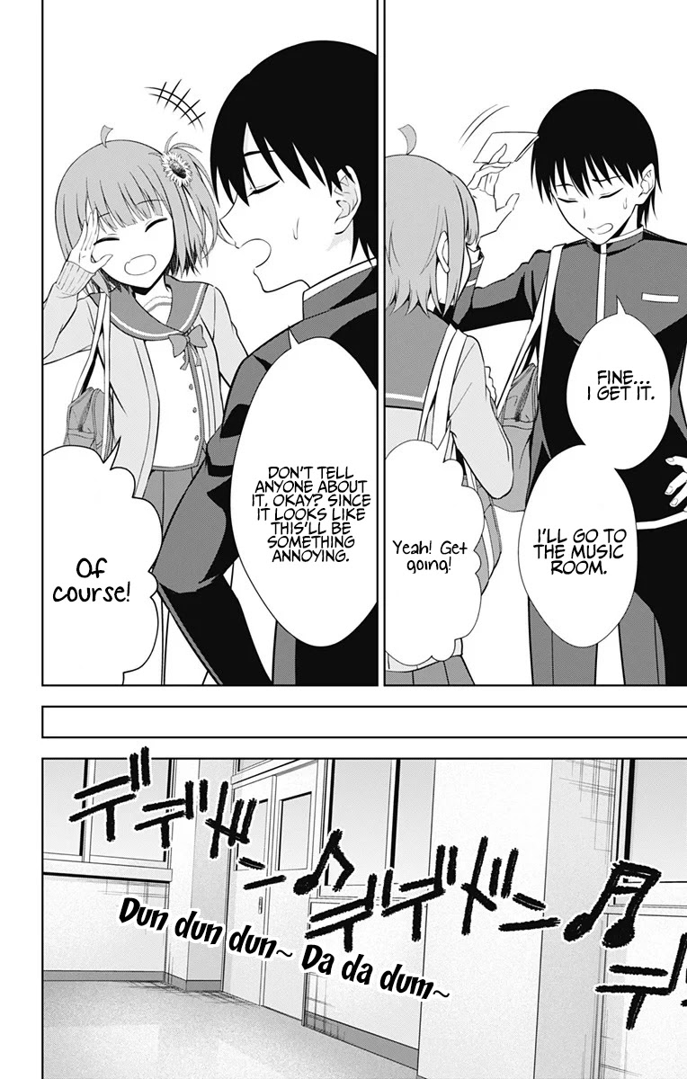 Ore wo Suki Nano wa Omae Dake ka yo Chapter 38 page 5 - Chapter 38