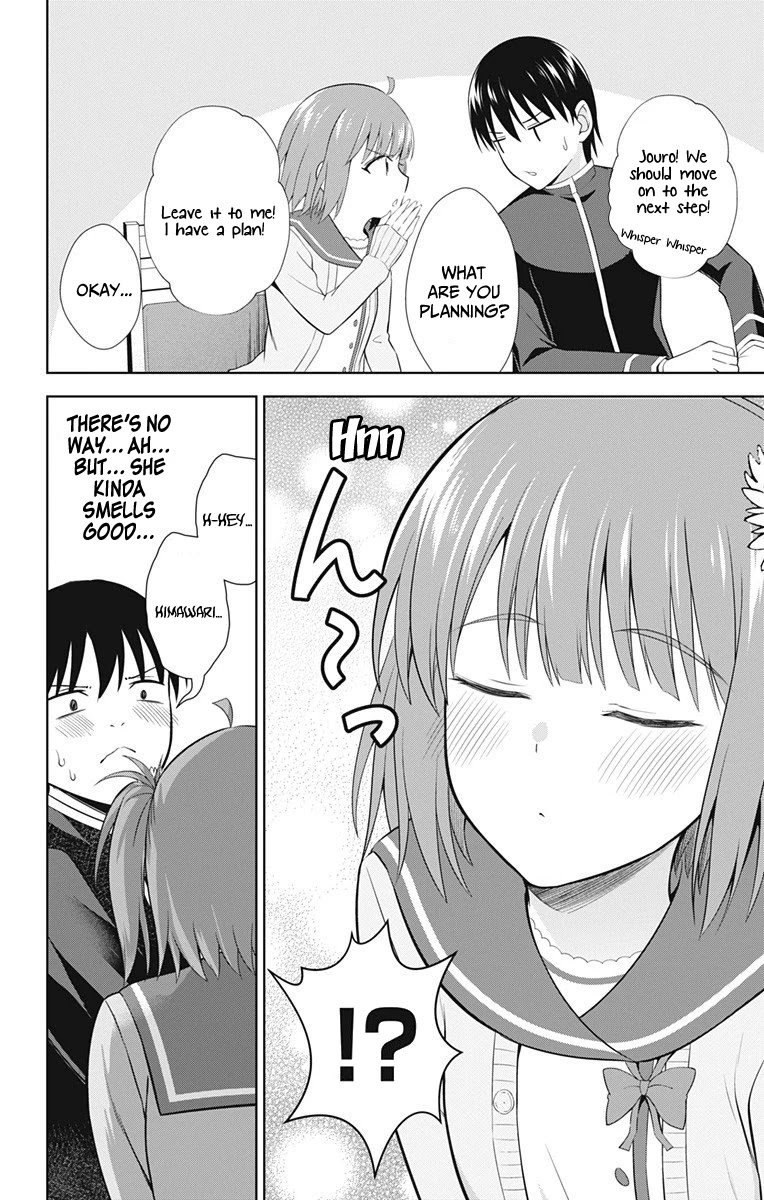 Ore wo Suki Nano wa Omae Dake ka yo Chapter 39 page 11 - Chapter 39