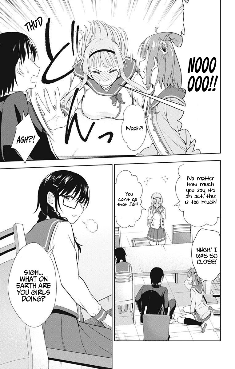 Ore wo Suki Nano wa Omae Dake ka yo Chapter 39 page 12 - Chapter 39