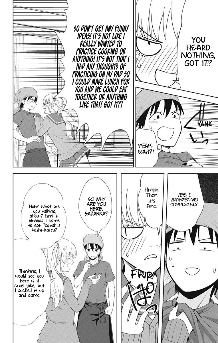 Ore wo Suki Nano wa Omae Dake ka yo Chapter 39 page 19 - Chapter 39