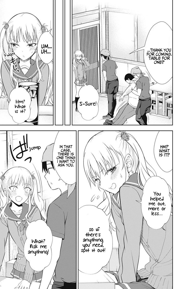Ore wo Suki Nano wa Omae Dake ka yo Chapter 39 page 20 - Chapter 39