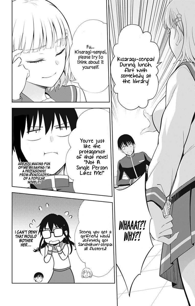 Ore wo Suki Nano wa Omae Dake ka yo Chapter 39 page 5 - Chapter 39