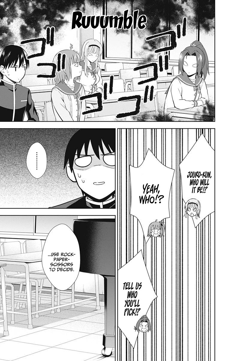 Ore wo Suki Nano wa Omae Dake ka yo Chapter 39 page 8 - Chapter 39