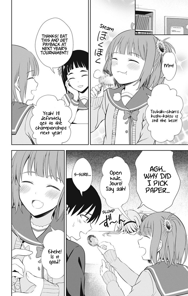 Ore wo Suki Nano wa Omae Dake ka yo Chapter 39 page 9 - Chapter 39