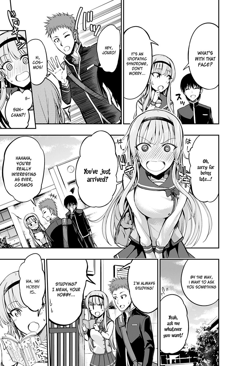 Ore wo Suki Nano wa Omae Dake ka yo Chapter 4 page 14 - Chapter 4: Blind Spot