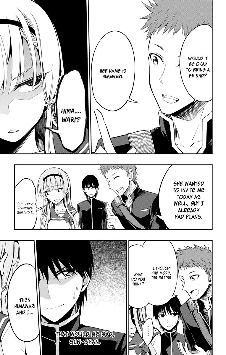 Ore wo Suki Nano wa Omae Dake ka yo Chapter 4 page 16 - Chapter 4: Blind Spot