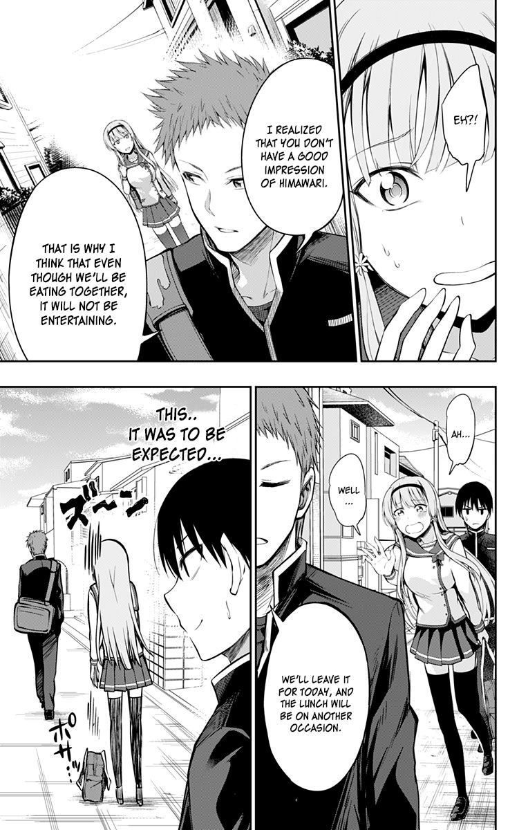 Ore wo Suki Nano wa Omae Dake ka yo Chapter 4 page 18 - Chapter 4: Blind Spot