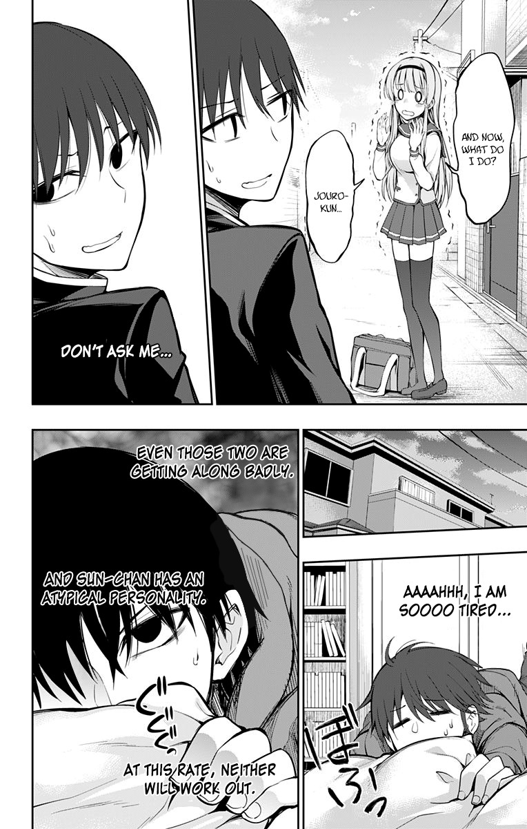 Ore wo Suki Nano wa Omae Dake ka yo Chapter 4 page 19 - Chapter 4: Blind Spot