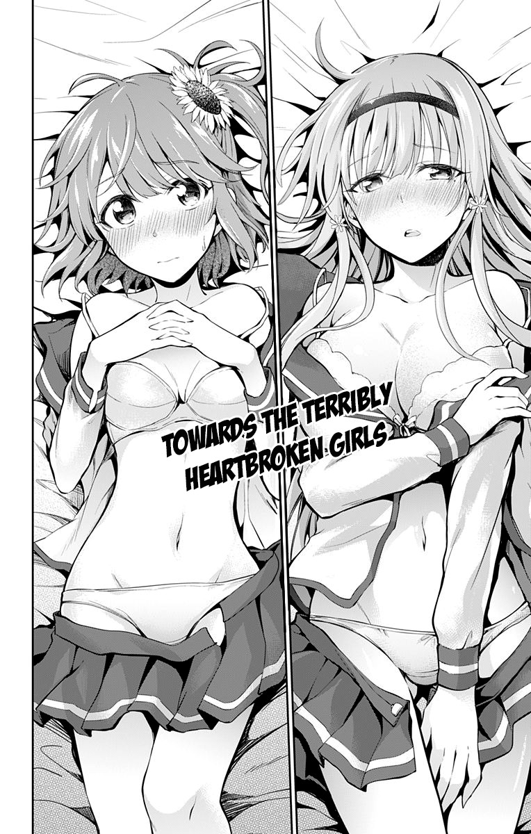 Ore wo Suki Nano wa Omae Dake ka yo Chapter 4 page 21 - Chapter 4: Blind Spot