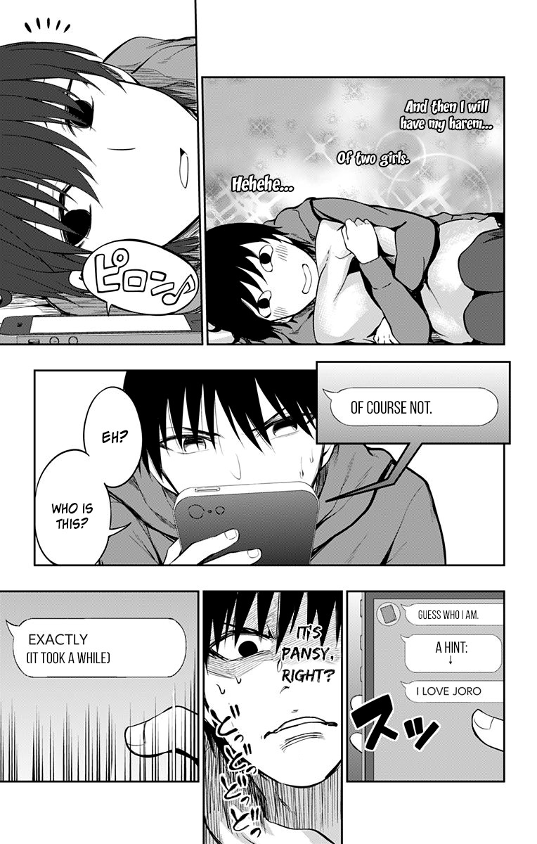 Ore wo Suki Nano wa Omae Dake ka yo Chapter 4 page 22 - Chapter 4: Blind Spot