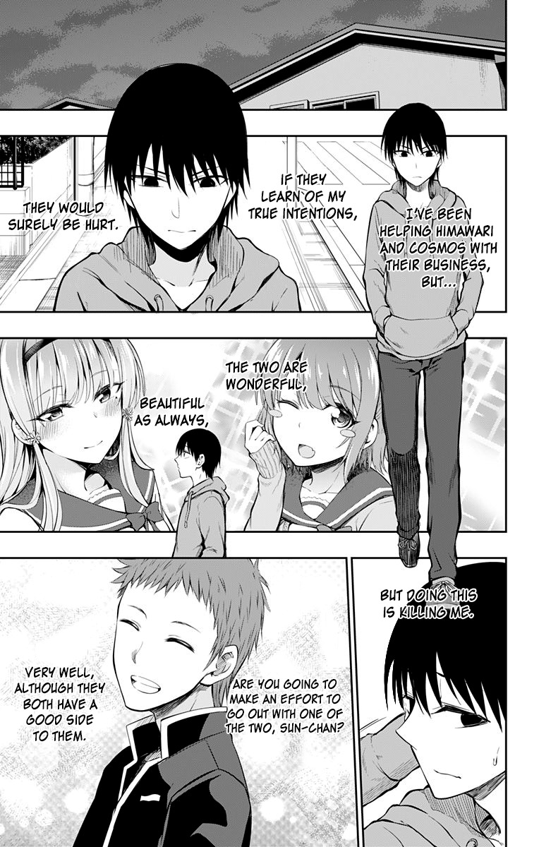 Ore wo Suki Nano wa Omae Dake ka yo Chapter 4 page 24 - Chapter 4: Blind Spot