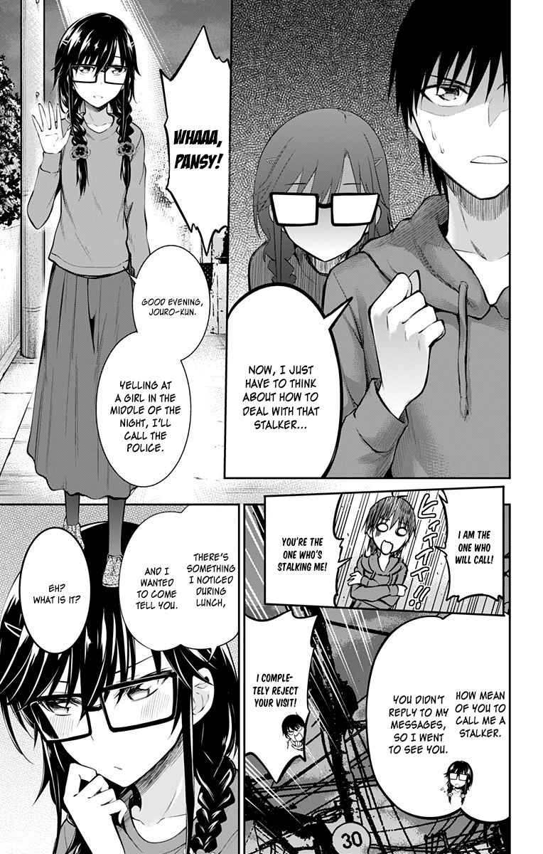 Ore wo Suki Nano wa Omae Dake ka yo Chapter 4 page 26 - Chapter 4: Blind Spot