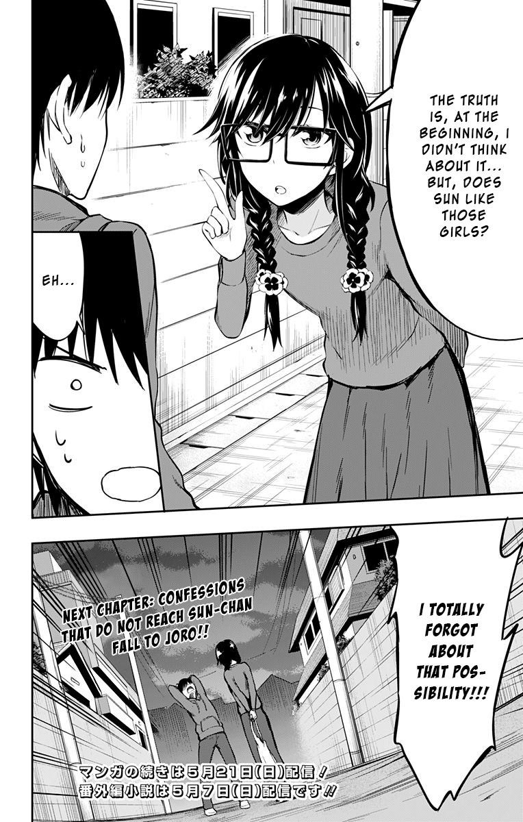 Ore wo Suki Nano wa Omae Dake ka yo Chapter 4 page 27 - Chapter 4: Blind Spot