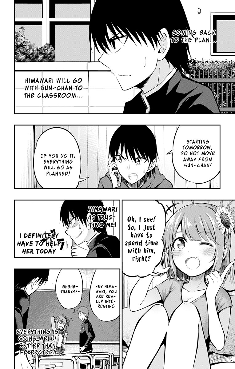 Ore wo Suki Nano wa Omae Dake ka yo Chapter 4 page 5 - Chapter 4: Blind Spot
