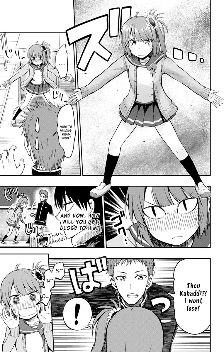 Ore wo Suki Nano wa Omae Dake ka yo Chapter 4 page 6 - Chapter 4: Blind Spot