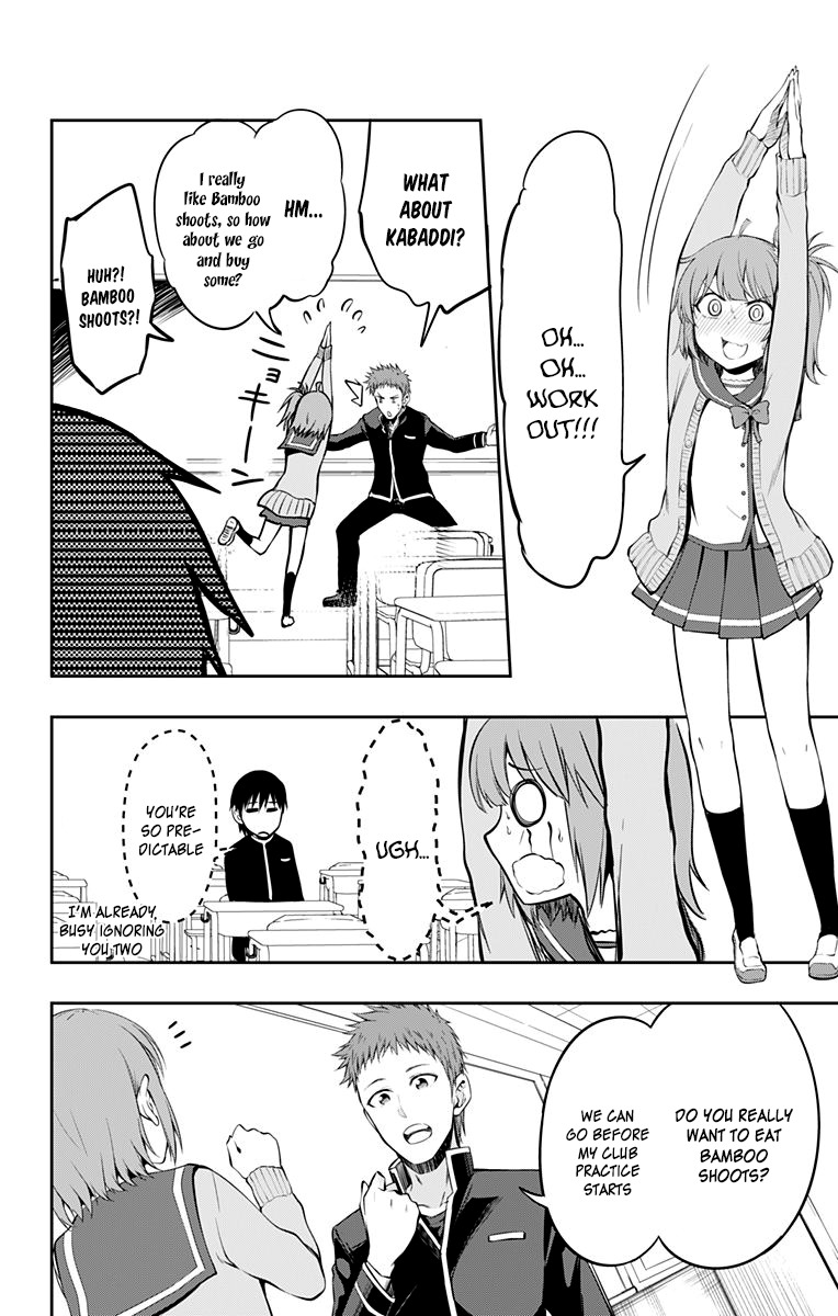 Ore wo Suki Nano wa Omae Dake ka yo Chapter 4 page 7 - Chapter 4: Blind Spot