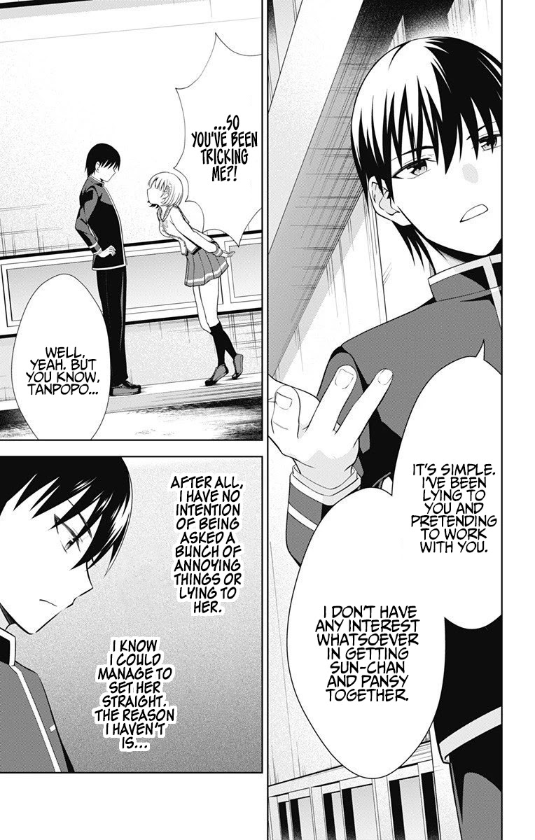 Ore wo Suki Nano wa Omae Dake ka yo Chapter 40 page 12 - Chapter 40