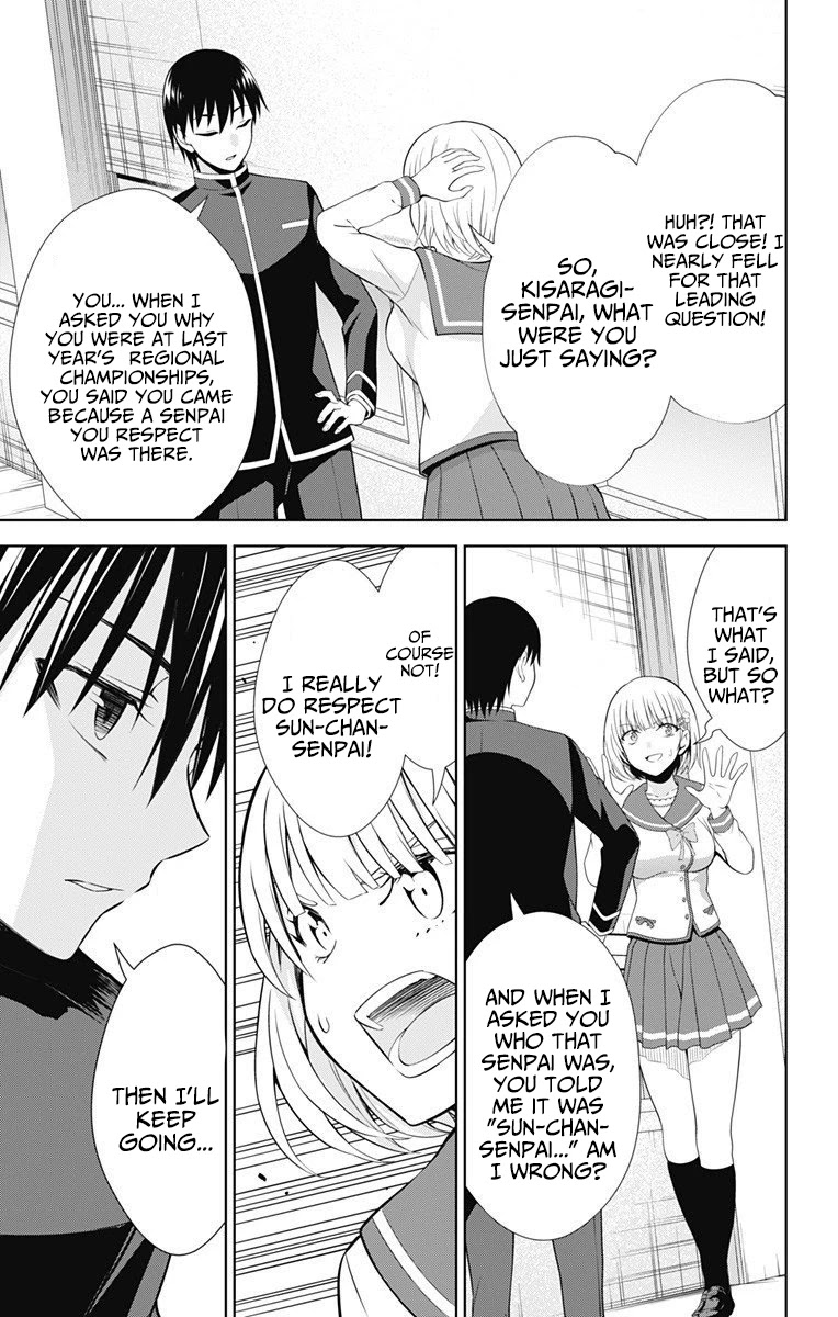 Ore wo Suki Nano wa Omae Dake ka yo Chapter 40 page 14 - Chapter 40